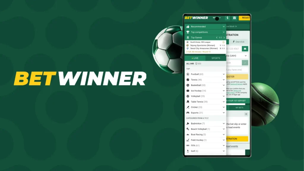 Betwinner CD